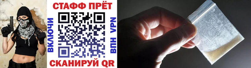 Как найти наркотики Оленегорск Бутират A PVP Меф COCAIN Каннабис Галлюциногенные грибы
