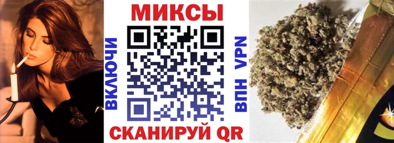 как найти наркотики  Оленегорск  Бутират BDO 33% 
