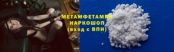 jwh Алзамай