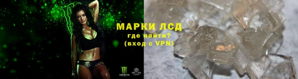скорость mdpv Рославль