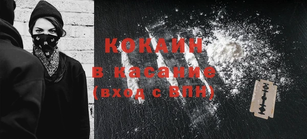 jwh Алзамай