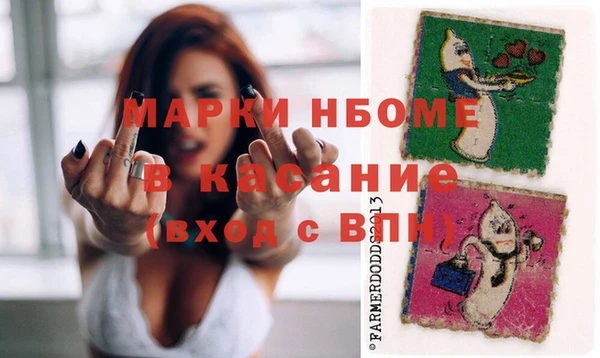 jwh Алзамай