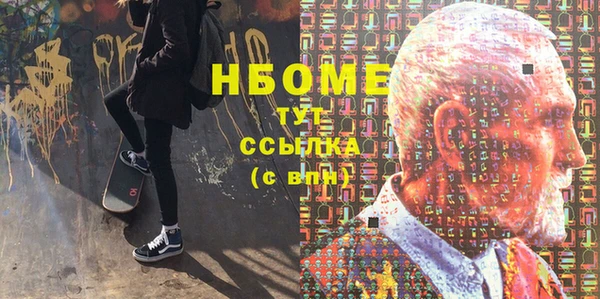 mix Ростов