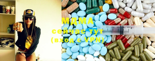 ПСИЛОЦИБИНОВЫЕ ГРИБЫ Алексеевка