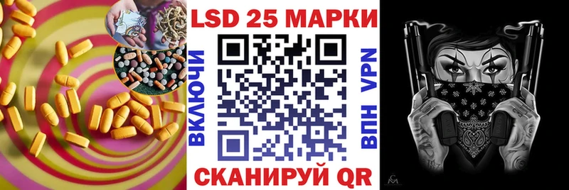 Лсд 25 экстази кислота  Оленегорск 