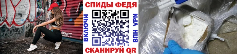 МЕГА как зайти  Оленегорск  МЕТАМФЕТАМИН Декстрометамфетамин 99.9% 