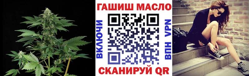 цены   Оленегорск  ТГК вейп с тгк 