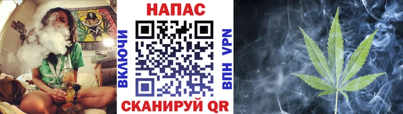 Бошки Шишки SATIVA & INDICA  Оленегорск 